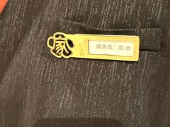 -董家大院·京味家常菜(朝丰家园店)