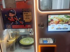 -天津梅江会展中心