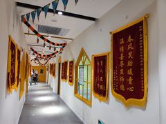 -天津瑞宇康培训学校(爱琴海购物公园店)