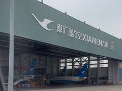 -厦门高崎国际机场-T3航站楼