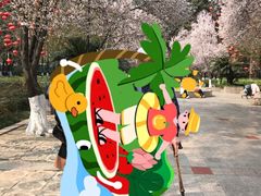 -绵阳人民公园(涪城区)