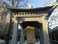 -护国法轮寺