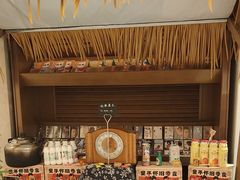 -菲住布渴酒店自助餐厅(阿里巴巴西溪园区店)