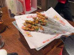 -丝恋丝娃娃(逸天城国贸店)