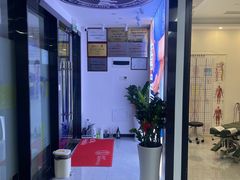 -脊地脊柱·运动康复·体态(汇海店)