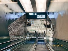 -扶光书店(中环店)