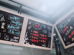 -池田寿司·4H鲜作(西直门凯德华联店)
