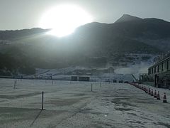 -太子岭滑雪场