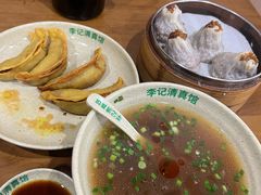 -李记清真馆(打钉巷店)
