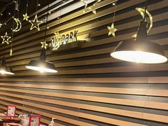 -Outdark Korean Restaurant