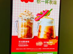 -盒马鲜生(十里堡店)