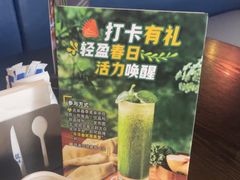 -bluefrog蓝蛙(水游城店)