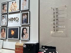 -海马体照相馆丨大师(青岛万象城店)