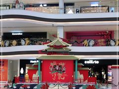 -龙湖南京江北天街