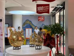 点击看大图 -安和美容·皮肤管理中心