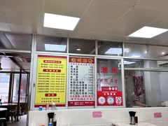 -华威达牛庄(黄埔大道西店)