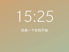 -东沙小镇主题餐厅(下沙店)