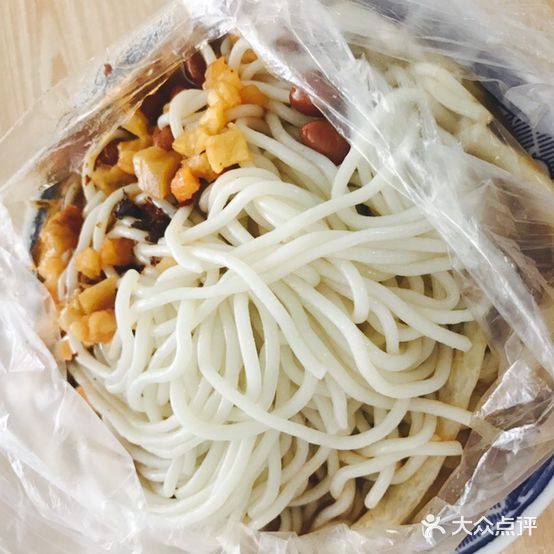 公园凉皮米线馆