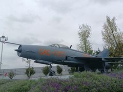 -成飞公园