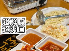 -Myth猪蹄(明洞店)