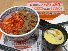 -吉野家(上海美罗城店)