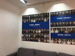 -菠萝国际教育专注Alevel·IGCSE·IB·AP·托福雅思培训辅导(静安校区)