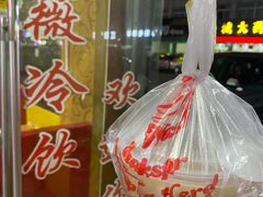 -紫薇冷饮(海宁许村大桥路店)