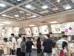 -宜家·瑞典风味餐厅(北京西红门店)