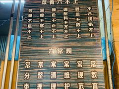 -韩礼年糕(飞虹路店)