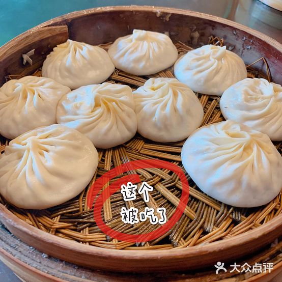 金鸡饭店(新民中路店)