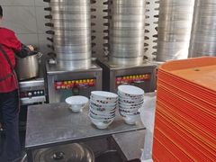 -宋老三苏肉羊肉汤老店
