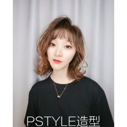 -P.STYLE派斯造型