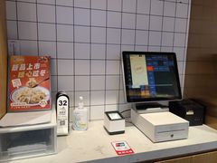 -苏晓玥·江南小吃(深圳北站店)