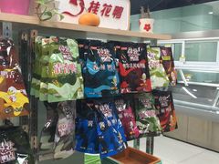 -桂花鸭(中华路总店)