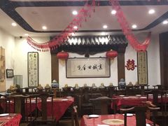 大堂-郭家大院(新源店)