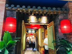 -物美大卖场(玉蜓桥店)