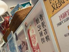 -茶理宜世(东方宝泰店)