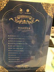 -碧无痕妊娠纹修复中心