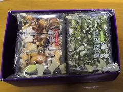 混合南瓜籽蔓越莓酥-GANSO元祖食品(滨湖万达店)