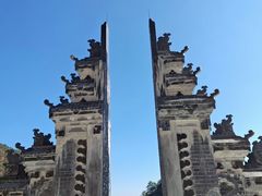 -爱情山风景区