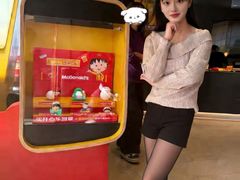 -麦当劳(双榆树店)