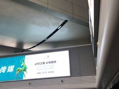 -太原武宿国际机场