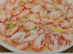 -宾湖农庄·农场特色(太湖龙之梦店)