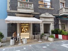 -海市焗·现焗海鲜·老广风味(上海首店)