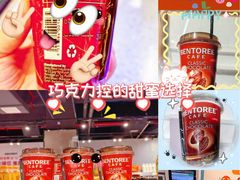 -砂之船奥特莱斯(合肥店)