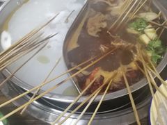 -三番火辣串串香(总店)