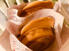 -台湾味正点车轮饼可丽饼(南禅寺店)