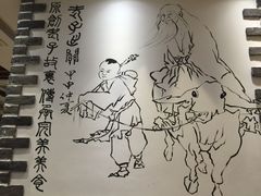 -王如意油茶(信旺·华府骏苑店)