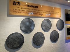 -青岛德国总督楼旧址博物馆