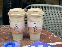 -OT另茶(上海幸福里店)